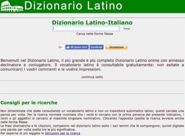 Dizionario latino, vocabolario latino, declinatore latino, coniugatore dei  verbi latini