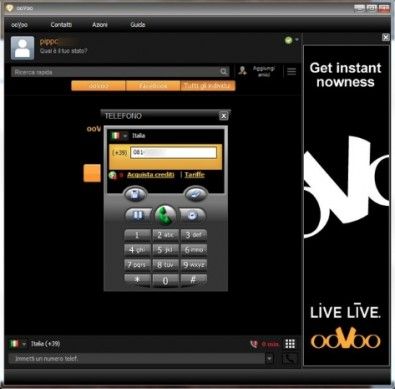 4oovoo.jpg
