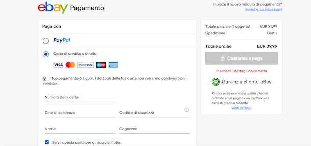 Come pagare su eBay con carta di credito