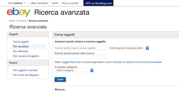 Come trovare un venditore su eBay