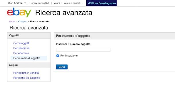 Ricerca venditore eBay per numero oggetto