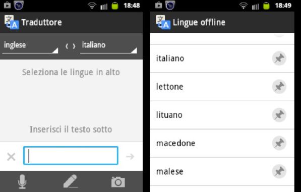 5google-translate.jpg