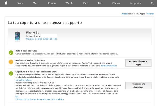 Operazioni preliminari: ricerca IMEI iPhone