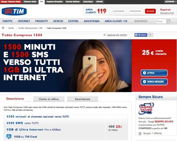 Offerte cellulari