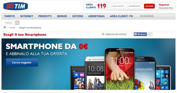 TIM smartphone