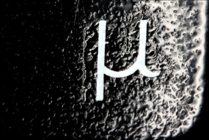 Logo uTorrent