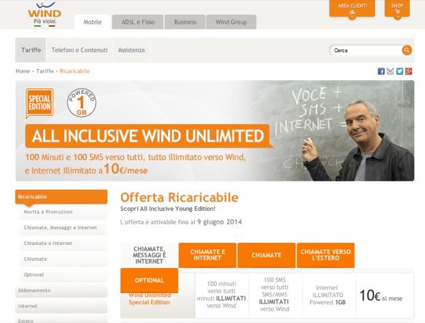 Wind ricaricabile