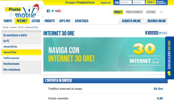 Quale operatore scegliere per Internet mobile