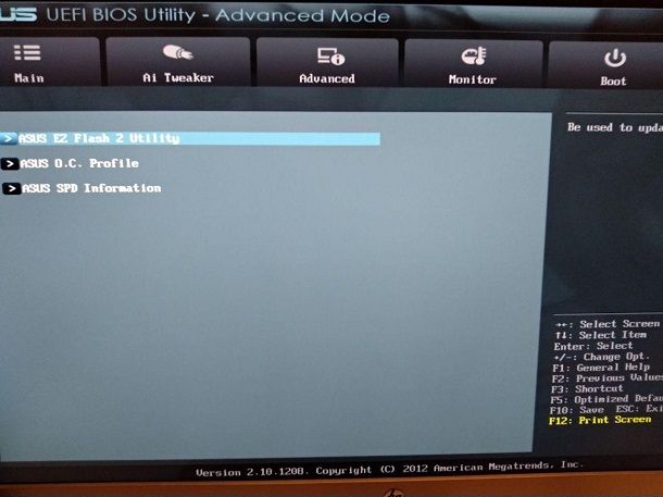 Come aggiornare il BIOS del PC: UEFI