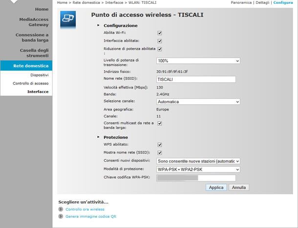 Pannello di amministrazione modem Tiscali