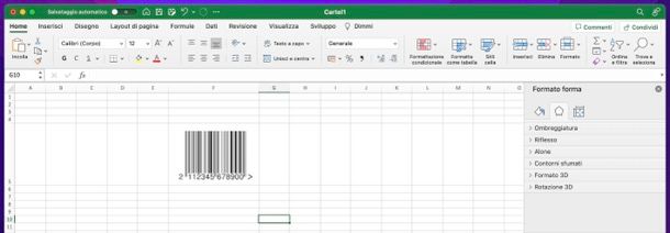 Excel