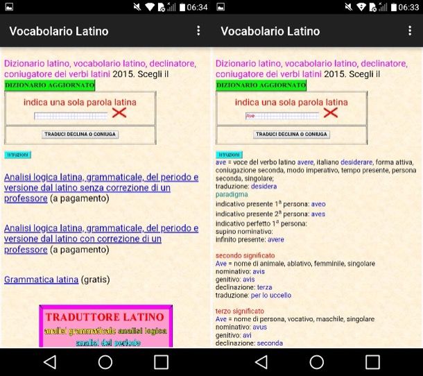 Vocabolario latino-italiano (Android)