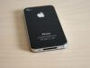 Come sostituire LCD iPhone 4