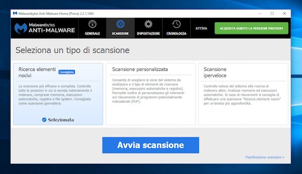 Screenshot che mostra come togliere Sweet Page