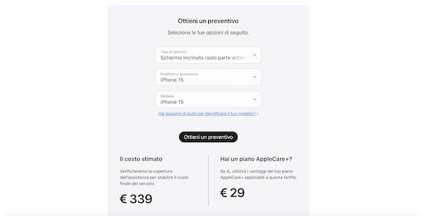 Richiesta preventivo schermo iPhone