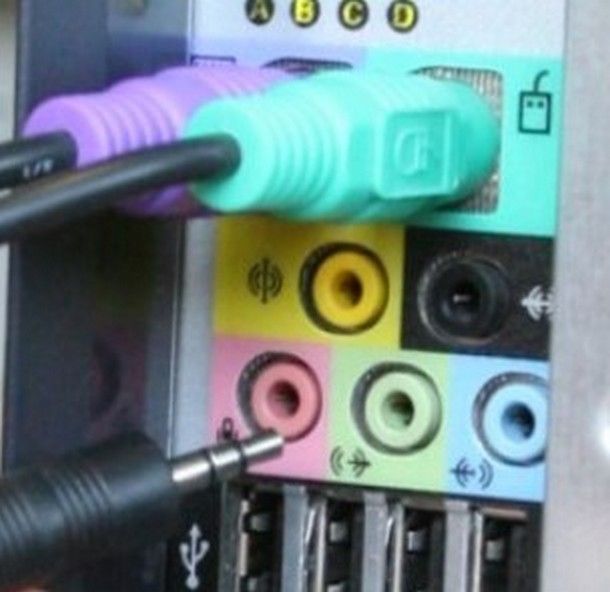Come riattivare l'audio del computer