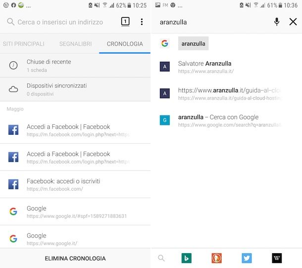 Cronologia Firefox Android
