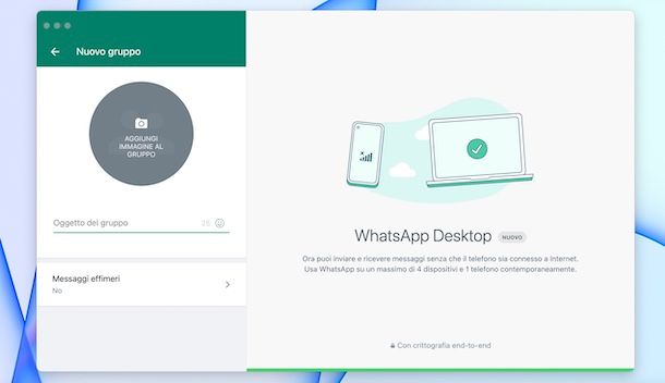 WhatsApp PC