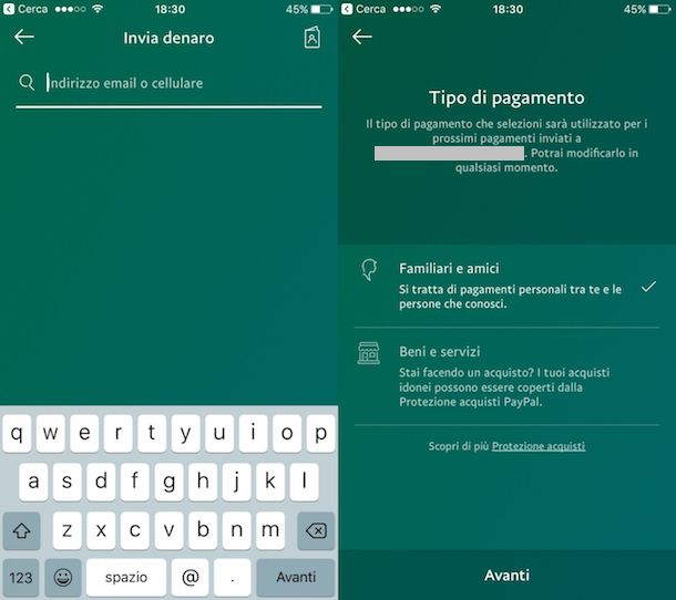 Come vedere saldo PayPal