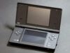 Come scaricare giochi Nintendo DS