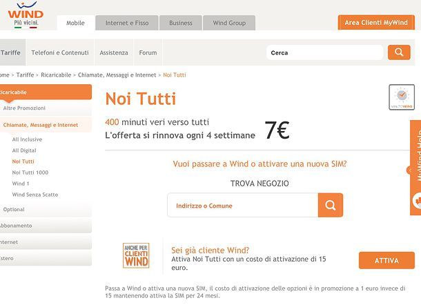 Offerte ricaricabili Wind