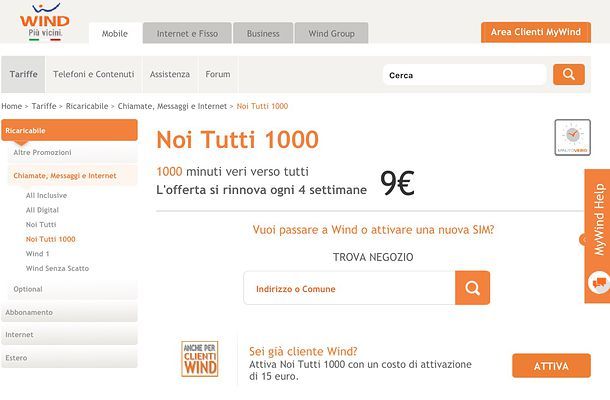 Offerte Wind con telefono