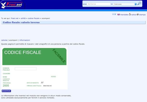 Come decodificare codice fiscale