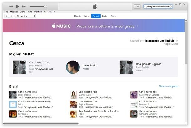 iTunes Windows