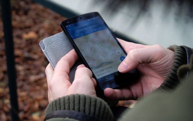 Seguire La Posizione Di Un Cellulare