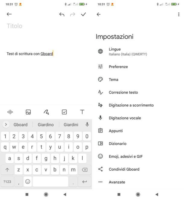 Gboard