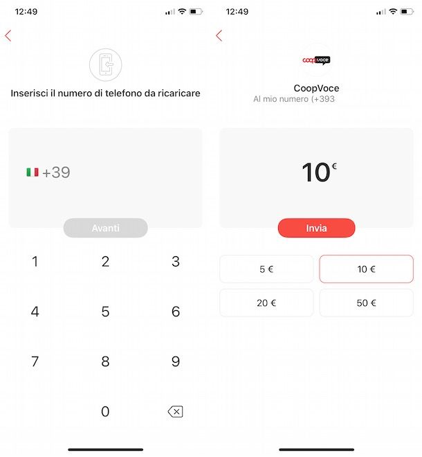 Come ricaricare CoopVoce