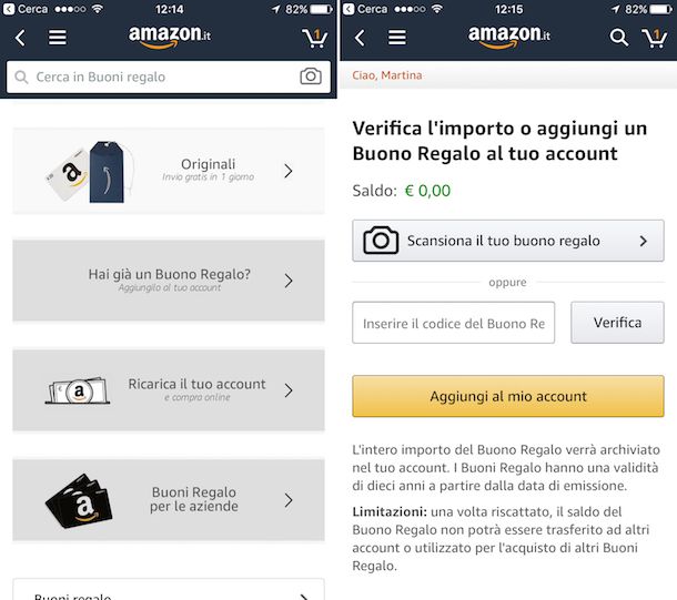 Come Controllare Se Un Buono Amazon è Valido