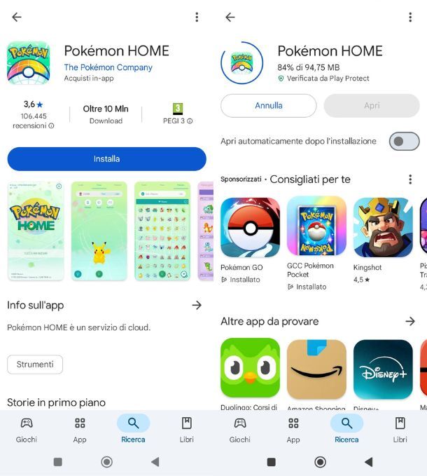 Pokémon Home