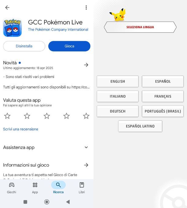 GCC Pokémon Live