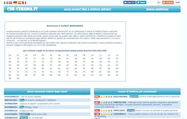 App per numeri sconosciuti | Salvatore Aranzulla
