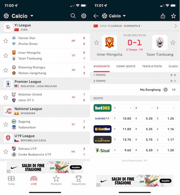 Risultati per Serie B - Italia – Apps no Google Play