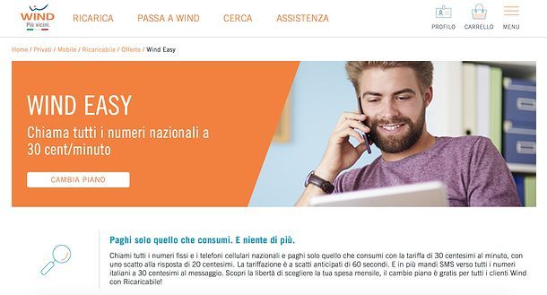 Come disattivare Wind 2
