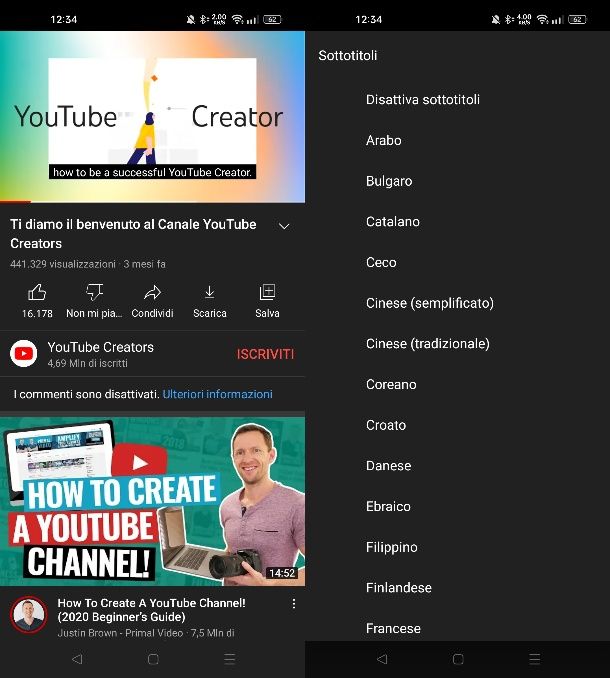 Come mettere i sottotitoli su YouTube dal cellulare