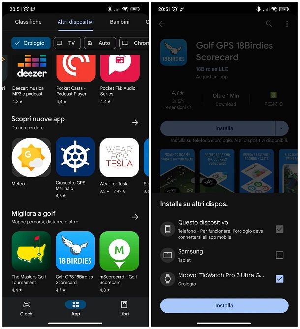 Come installare applicazioni su smartwatch Android
