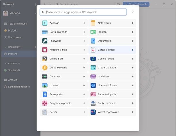 Come scegliere una password sicura