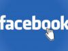 Come cambiare colore a Facebook