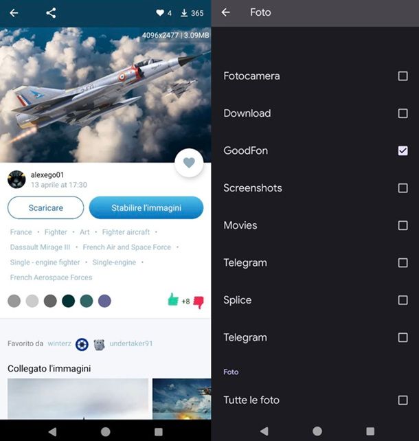 GoodFon Screensaver Android
