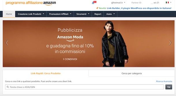 Amazon Affiliate