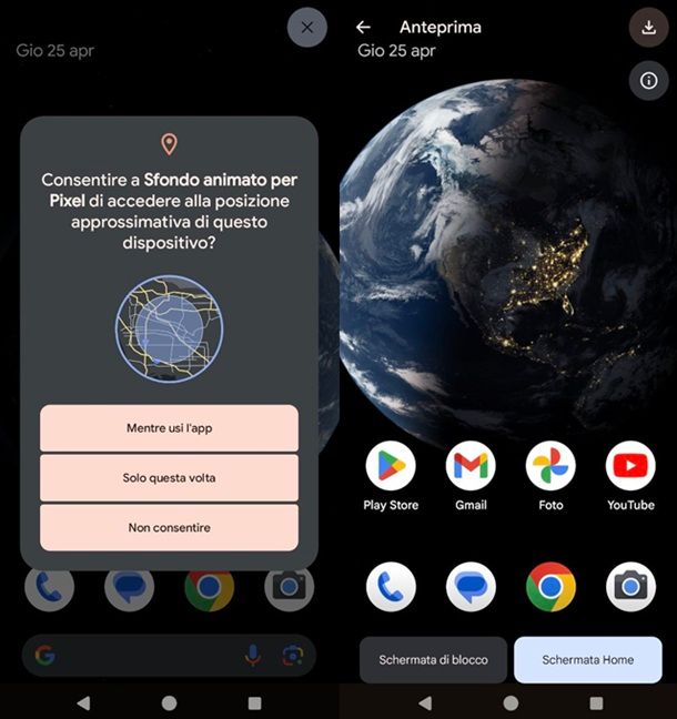 Google Pixel Live Wallpaper Terra