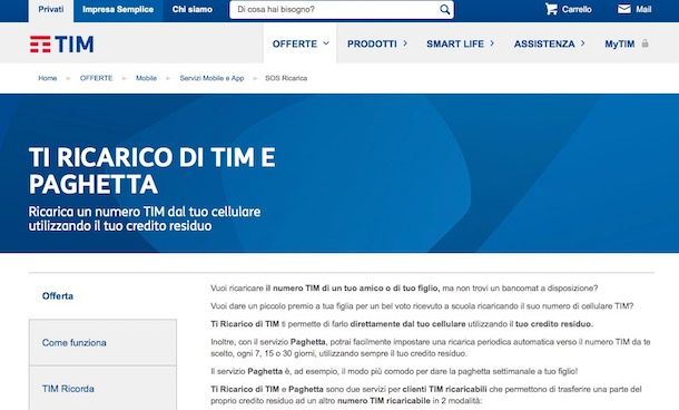 Come fare SOS Ricarica TIM