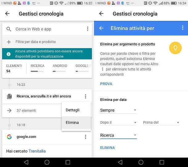 Come cancellare cronologia Google Huawei