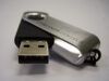 Come bloccare PC con una chiavetta USB