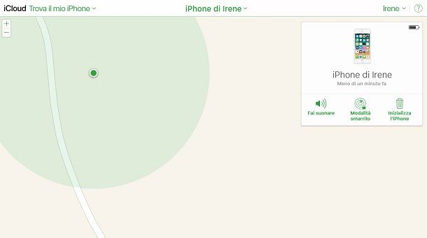 Installare l'app