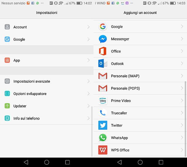 Gmail Android