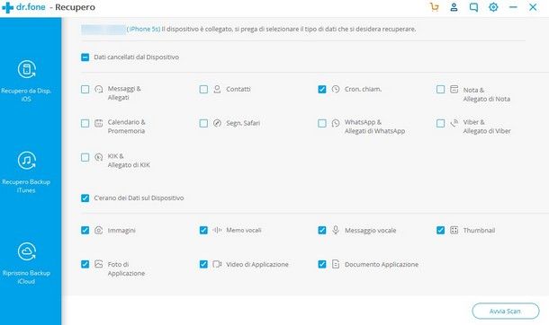 Come recuperare un numero cancellato dal registro chiamate | Salvatore